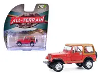 Greenlight-35310E