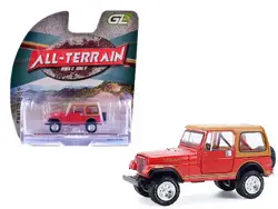 Greenlight-35310E
