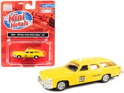 Classic Metal Works-30656
