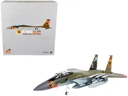 Jc Wings-JCW-72-F15-017