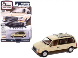 Autoworld-64512-AWSP197B
