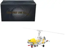 Corgi-CC04604