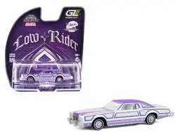 Greenlight-GL-2020003