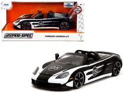 Jada Toys-35490