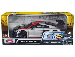 Motormax-73788sil