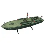 AMT AMT1233