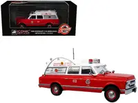 Iconic Replicas-50-0586