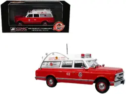 Iconic Replicas-50-0586