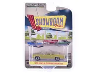 Greenlight-68060A