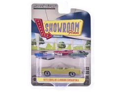 Greenlight-68060A
