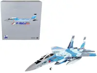 Jc Wings-JCW-72-F15-018