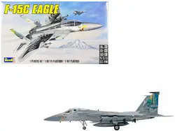 Revell-85-5870