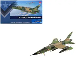 Hobby Master-HA2553