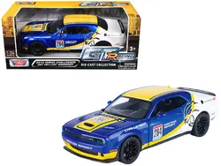 Motormax-73792
