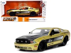 Jada Toys-33055