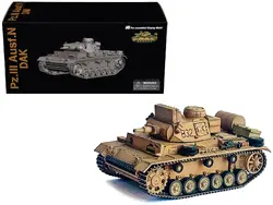 Dragon Models-63260