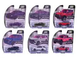 Greenlight-68070SET