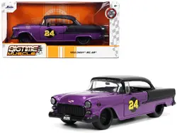 Jada Toys-32699