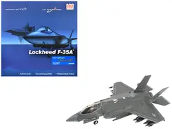 Hobby Master-HA4446