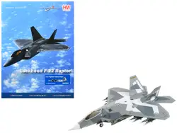 Hobby Master-HA2831