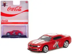 Motorcity Classics-450029