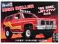 Revell-14577