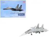 Hobby Master-HA9552
