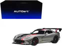 Autoart-71733