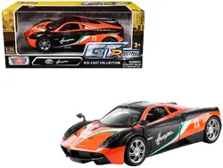 Motormax-73798