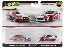 Hot Wheels-HRR84-956N