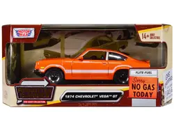 Motormax-79048OR