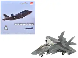 Hobby Master-HA4623