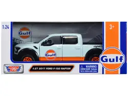 Motormax-79665GULF