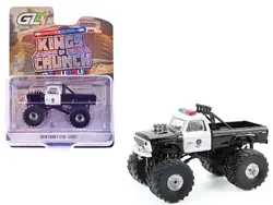 Greenlight-49170A