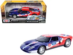 Motormax-73799