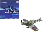 Hobby Master HA7862