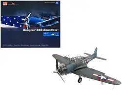 Hobby Master-HA0215