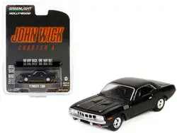 Greenlight-62020F