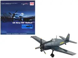 Hobby Master-HA1120