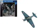 Hobby Master SM8011
