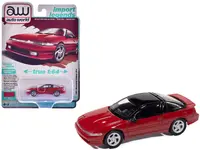 Autoworld-64502-AWSP189A