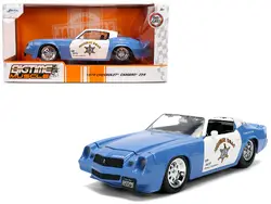 Jada Toys-36626