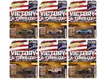 Johnny Lightning JLML012B