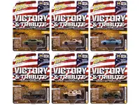 Johnny Lightning JLML012B