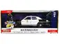Greenlight-GL85591