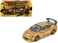 Inno Models-IN64-DC5TST-HFTH25
