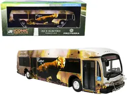 Iconic Replicas-87-0429