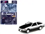 Hobby Japan HJDMD008A