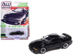 Autoworld-64532-AWSP214A