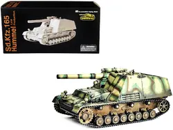 Dragon Models-63178